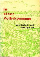 In einer Volkskommune